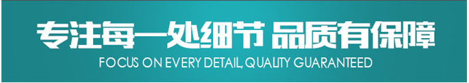 全套酵素飲料，乳酸飲料，果酒果醋飲料生產(chǎn)設(shè)備之飲料發(fā)酵罐